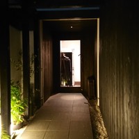 ル　ピニョン - 