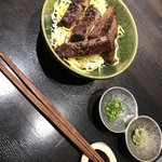 ザ ワギュウマフィア - 