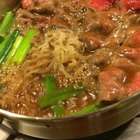 はり重 道頓堀本店 - 