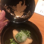 日本料理 たかむら - 