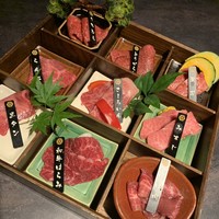 東京焼肉 平城苑 銀座5丁目店 - 