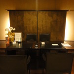 彌榮館 - 予約確認します♪