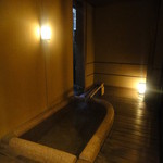 彌榮館 - お部屋にある露天風呂★