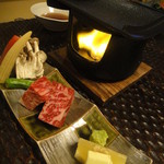 彌榮館 - 夕食★