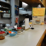 カレーフレンド - 