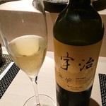 鮨 水月 - 京都宇治 碾茶。