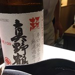 鮨 水月 - 真野鶴。超辛口 新潟県佐渡。