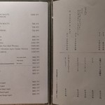 鮨 水月 - ドリンク＆英語表記メニュー(中国語もあるそう)！