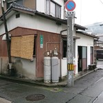 やまこうどん - 