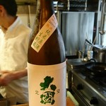 やっちゃば.こお  - 信州秘密の酒・北安大國熟成純米原酒生貯蔵