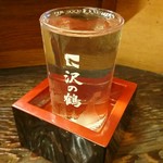 やっちゃば.こお  - 北安大國熟成純米原酒生貯蔵