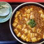 宝来園 - 麻婆豆腐