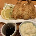 おぎ野 - キスフライ