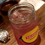 cafe & BAR ESSENCE - 【2019.7.5(金)】飲み放題のグレーピー