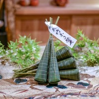 富小路 やま岸 - ☆鯛の昆布締めのちまき