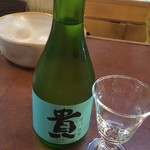 あじわい処　あかぎ - 