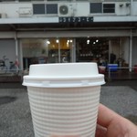 ライブコーヒー松戸 - 