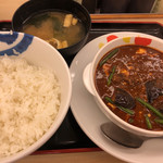 Matsuya - 麻婆茄子定食