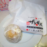 Sumibi Izakaya En - 旨だれザンギ　醤油と塩　１４１円　各２個と塩だれと醤油だれ【２０１９年７月】