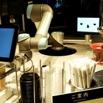 上島珈琲店 - 