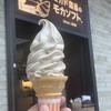 ミカドコーヒー 軽井沢プリンスショッピングプラザ店