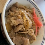 Sobadokoro Yoshinoya - 