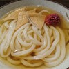 Udon Kyutaro