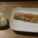 Udon Kyutaro - おにぎりとちく天