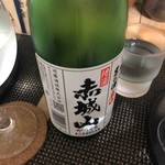 ジ・サケヤ - 赤城山普通酒