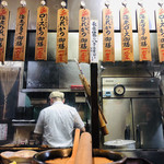 とんかつ しお田 - メニュー。