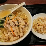 南国亭 - ランチ 蒸し鶏麺セット 820円