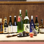 島の人 新千歳空港ゲートラウンジ店