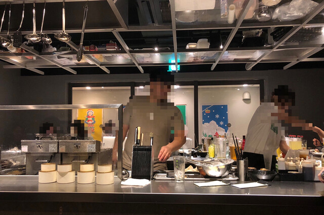 茶割 目黒 image