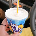 McDonald's Nagano Sbc Tori Ten