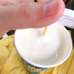 McDonald's Nagano Sbc Tori Ten