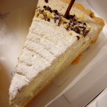 Santo　Santo - モンブランのタルト