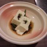 隠 - 前菜の湯葉豆腐