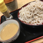 Komoro Soba - 