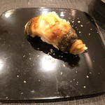 あま木 - アナゴ