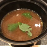 あま木 - 赤だし