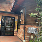 Komeda Kohi Ten - 