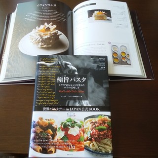 Cafe 186 - こだわりの書籍