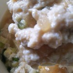 東京豆漿生活 - 真ん中辺りに大根(みじん切り程度の大きさ)