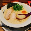 麺 ヒキュウ 六甲道店