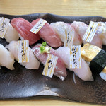 Aduma Zushi - 