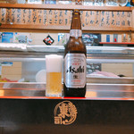 Azuma Sushi - 