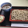 麺処 しかめん