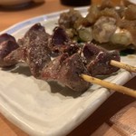 きりん - すなぎも