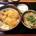 Kikusoba - 