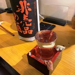メシサカバ  トム家 - 非売品の酒